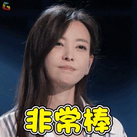 被时尚圈封杀、前辈遇到她都要罢演,这小花人品到底有多差?