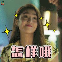 被时尚圈封杀、前辈遇到她都要罢演,这小花人品到底有多差?