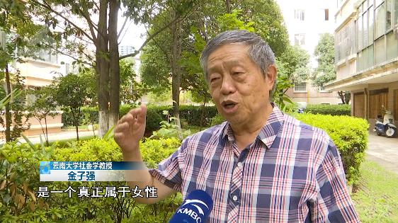 七夕并非情人节(原来七夕不是情人节)(34)