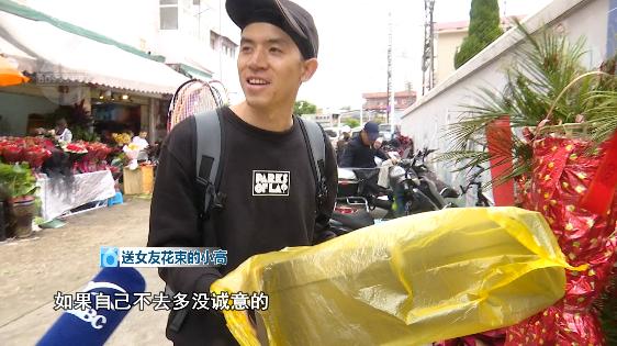 七夕并非情人节(原来七夕不是情人节)(24)