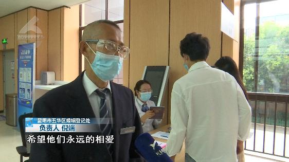 七夕并非情人节(原来七夕不是情人节)(12)