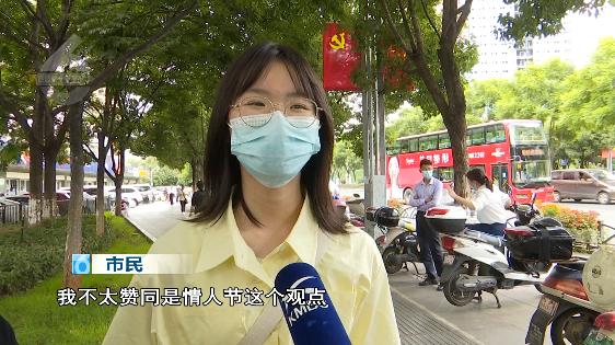 七夕并非情人节(原来七夕不是情人节)(30)