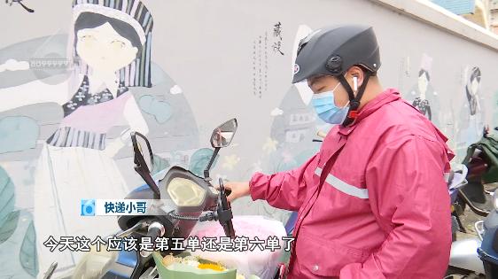 七夕并非情人节(原来七夕不是情人节)(20)