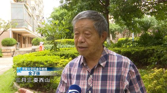 七夕并非情人节(原来七夕不是情人节)(32)