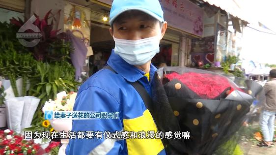 七夕并非情人节(原来七夕不是情人节)(26)