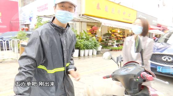 七夕并非情人节(原来七夕不是情人节)(21)