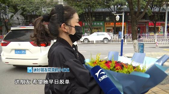 七夕并非情人节(原来七夕不是情人节)(22)