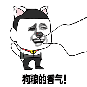 七夕并非情人节(原来七夕不是情人节)(37)