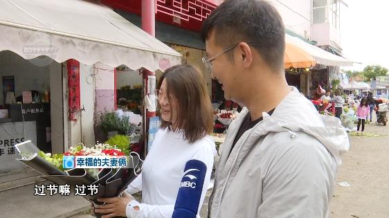 七夕并非情人节(原来七夕不是情人节)(23)