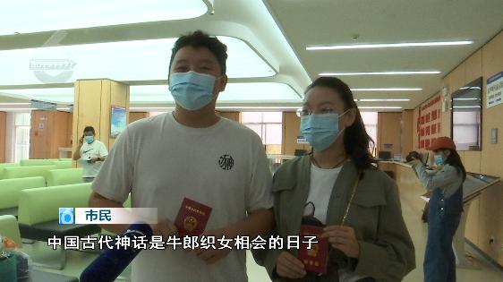 七夕并非情人节(原来七夕不是情人节)(6)