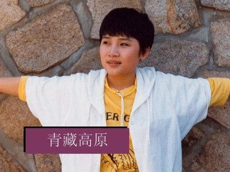 出家的李娜今年年龄多大（事业如日中天的李娜为什么突然选择出家）(1)