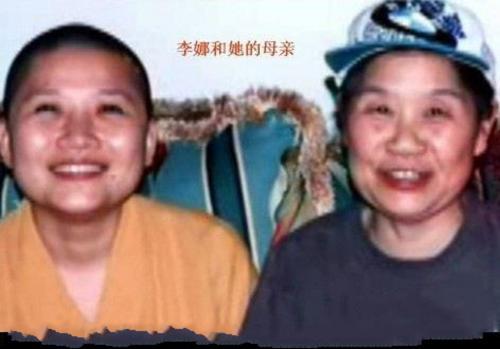 出家的李娜今年年龄多大（事业如日中天的李娜为什么突然选择出家）(14)