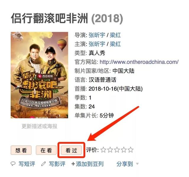 亲自见证动物大迁徙（说起非洲动物大迁徙）(20)