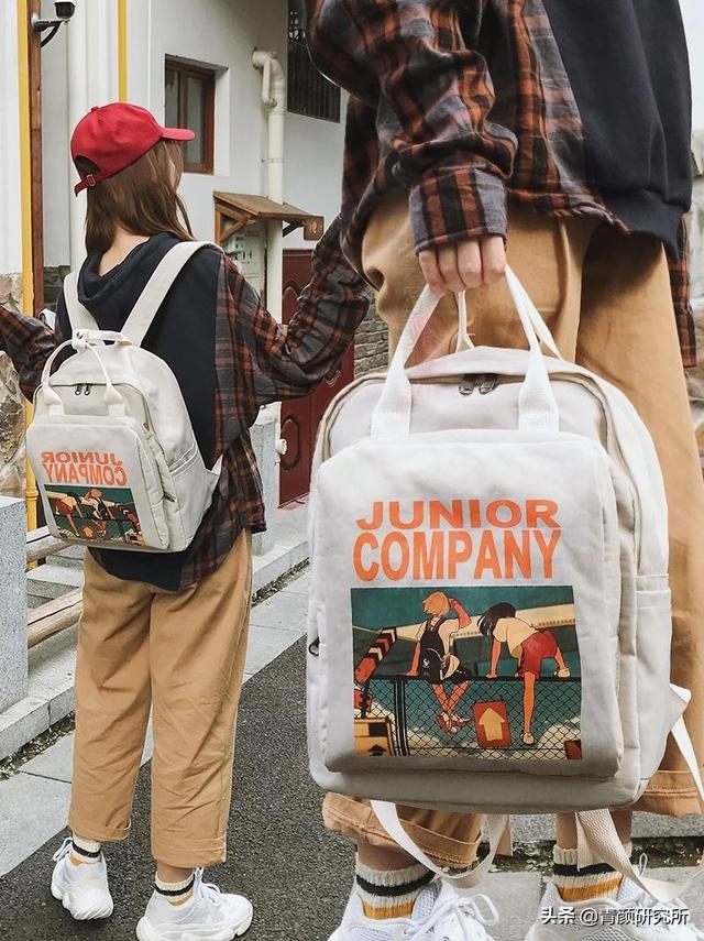 好看又实用的商务双肩包推荐（这11款平价双肩包）(18)