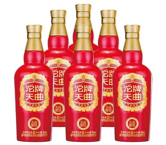 沱牌天赋神曲42度