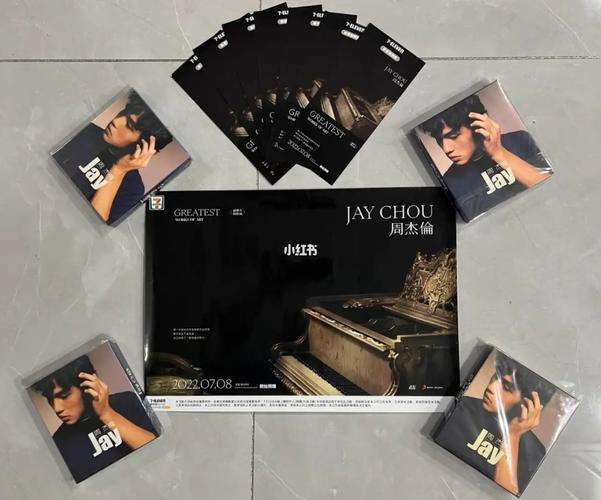 周杰伦新专辑有多少种打开方式（周杰伦发新专辑引爆全网）