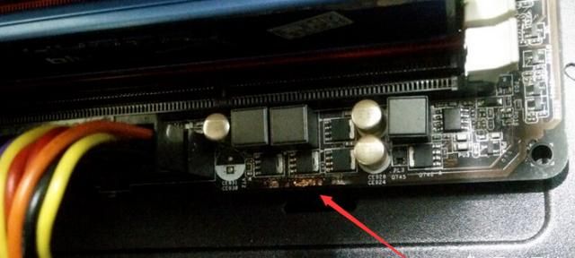 电脑开不了机怎么办，我电脑显示更改了软件或硬件开不了机怎么办啊？图5