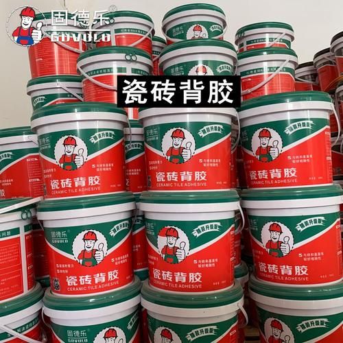 背胶十大名牌排行榜(央视瓷砖背胶十大名牌)-第1张图片-