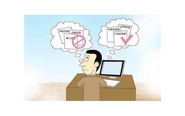 男生想要孩子的抚养权