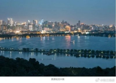 ​杭州女子5年前摇号未中，如今低价买到心仪现房