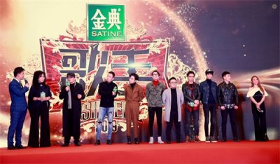 ​《歌手2019》发布首发阵容：刘欢、齐豫、杨坤、吴青峰、逃跑计划、张芯