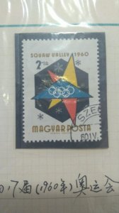 ​国际奥林匹克集邮联合会在哪一国家成立(奥林匹克集邮联合会在哪里)