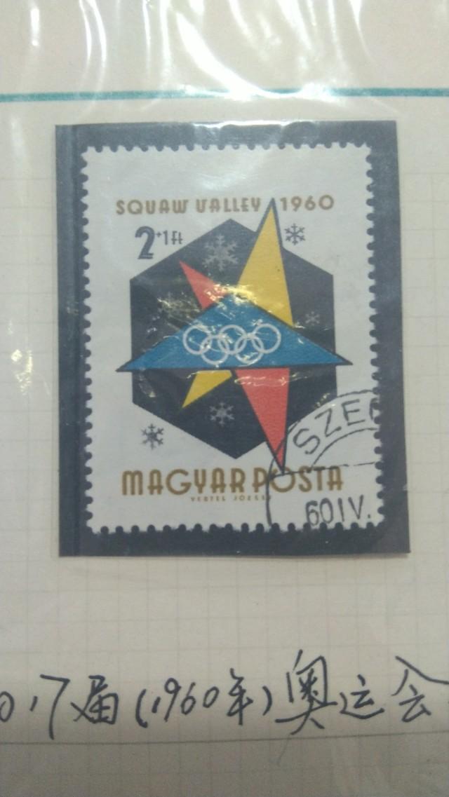 国际奥林匹克集邮联合会在哪一国家成立(奥林匹克集邮联合会在哪里)