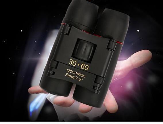 高清高倍望远镜，让你大千世界，尽收眼底