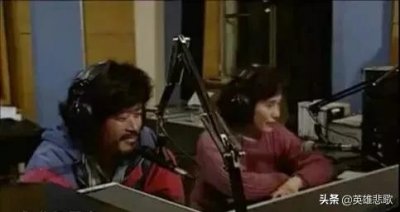 ​余纯顺曝尸罗布泊，女友们顿时作鸟兽散，红颜知己也不过是一场空