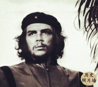 ​一组切·格瓦拉罕见老照片：图三是他的漂亮老婆，图七是其遗容