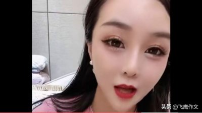 ​初瑞雪自述结识辛巴过程，豪刷三万现金，破鞋打动芳心