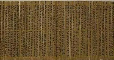 ​都说天子犯法与庶民同罪 这句话到底是说给谁听的