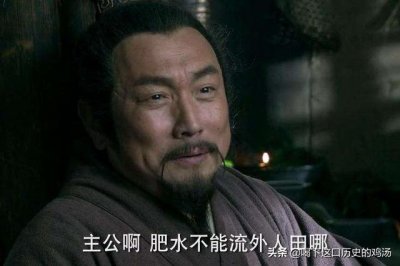 ​刘邦为什么会遭到发小卢绾的背叛（稀里糊涂变成造反者）