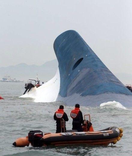 韩国岁月号沉船纪录片叫什么(历史今天看韩国)(1)