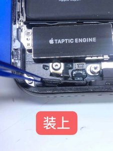 ​苹果11打电话声音小怎么回事(苹果11打电话声音小怎么回事每次都打免提才能听