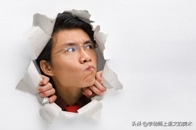 ​二年级语文下册1-4单元