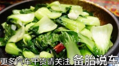 ​限速标志牌尺寸国标(限速标志牌安装在什么位置)