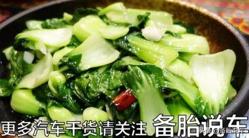 限速标志牌尺寸国标(限速标志牌安装在什么位置)-第1张图片-