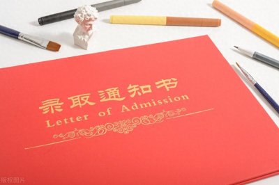​新生、毕业生、中小学生如何购买学生票？