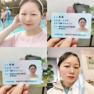 ​25岁女孩自述19岁被《爱情保卫战》主持人涂磊强奸