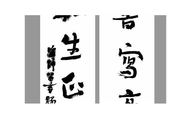 爆笑西游记,一个失恋男子的奇幻之旅 爆笑西游记,一个失恋男子的奇幻之旅